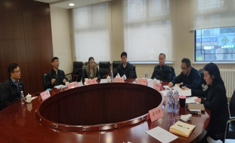 20230203致公党西城区委召开区委班子2022年度民主生活会_副本.jpg