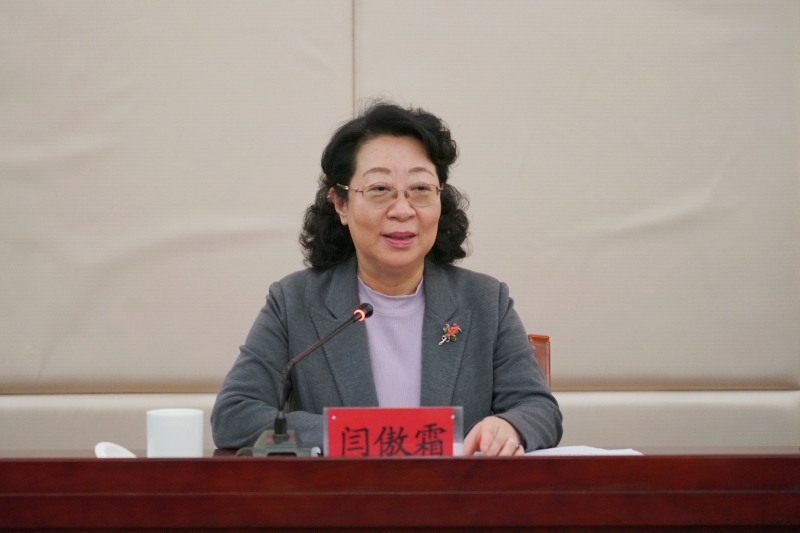 20230213闫傲霜出席致公党通州区工委2022年度总结大会并作中共二十大精神宣讲报告-闫傲霜_副本.jpg