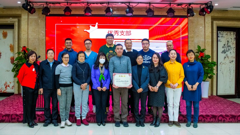 20230211致公党丰台区工委召开2022年度工作总结表彰大会2_800.jpg