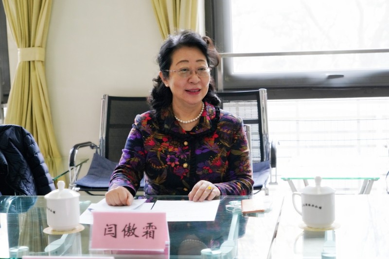 20230221闫傲霜主持召开致公党北京市委2023年重要课题开题会-闫主委_副本.jpg