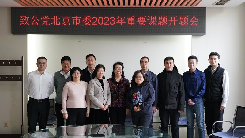微信图片_20230225190048_副本.jpg