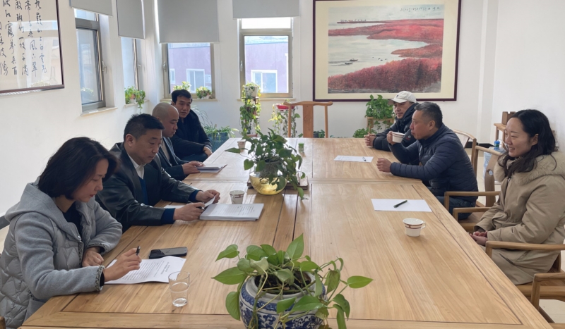 20230224致公党北京市委直属总支部召开2023年工作会_副本.jpg
