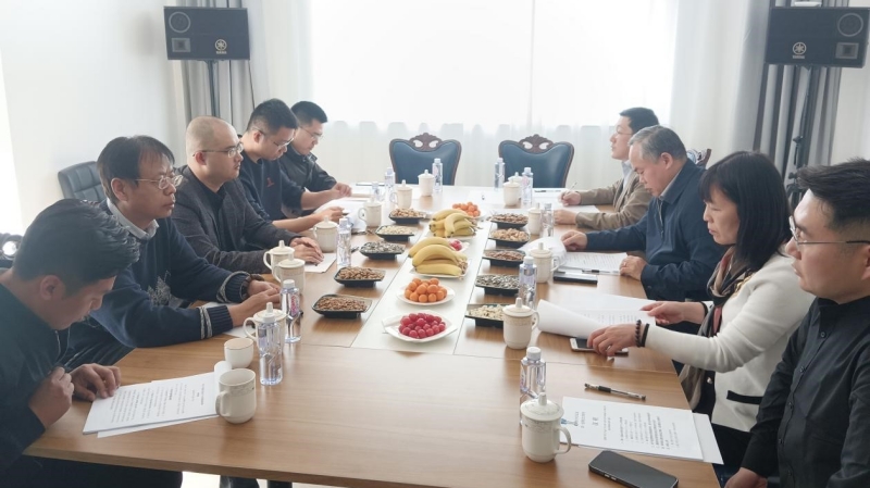 20230304致公党大兴区总支第一支部召开全体委员民主生活会_800.jpg