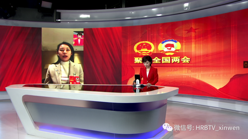 陆晓琳_副本.png