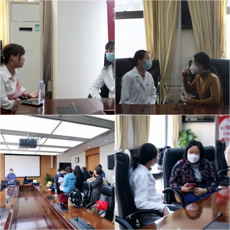 20230312致公党北京市委妇女工作委员会举办系列活动庆祝“三八”国际妇女节3.jpg