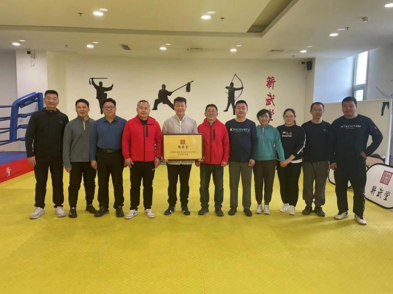 20230319致公党大兴区总支第三支部与文化和教育专委会联合举办“厚植健康意识，践行传统文化”健身活动2_副本.jpg