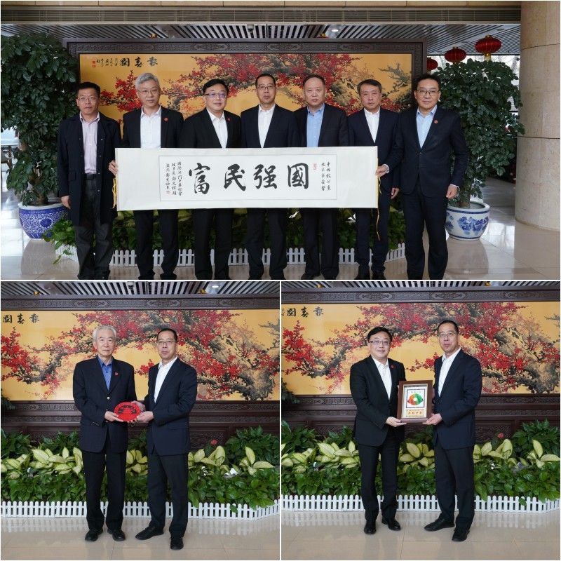 20230330刘学增会见台湾国际洪门中华总会代表团2_副本.jpg