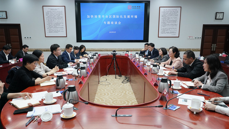 微信图片_20230404222624_800.jpg