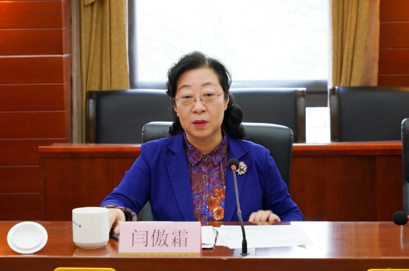 20230406中国致公党北京市第十届委员会召开第一次参政议政领导小组暨专委会成立大会1.jpg