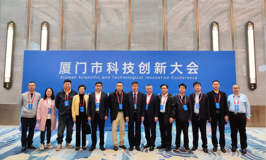 20230629李军被聘为厦门市科技顾问.png