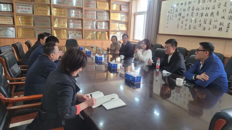 20230412科普公益活动“气象主播进校园”在副中心乡村振兴共建基地紧密筹备中_副本.jpg