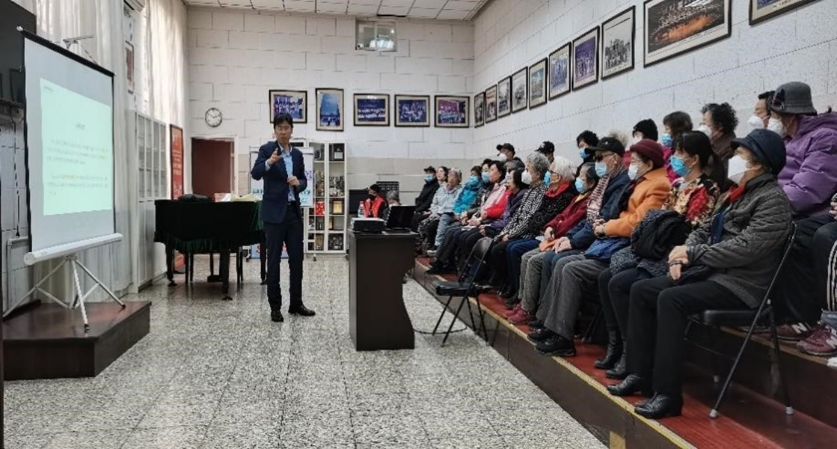 20230421致公党西城区委“致公爱心讲堂”走进中央音乐学院社区_副本.jpg