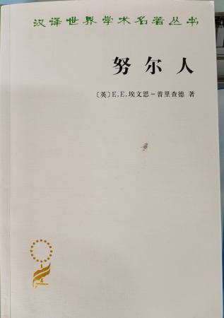 20230412致公党中央民族大学支部开展京致阅读活动_副本.jpg