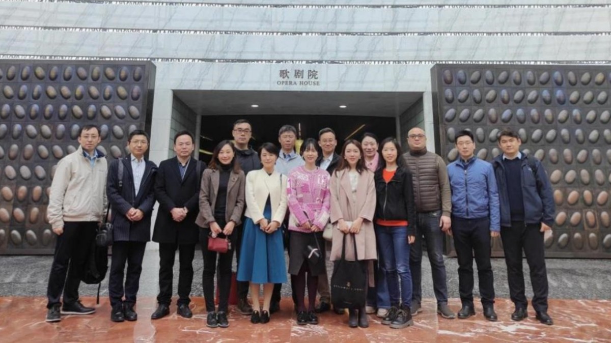 20230425致公党西城区委青委会召开学习“五一口号”主题座谈会_1200.jpg