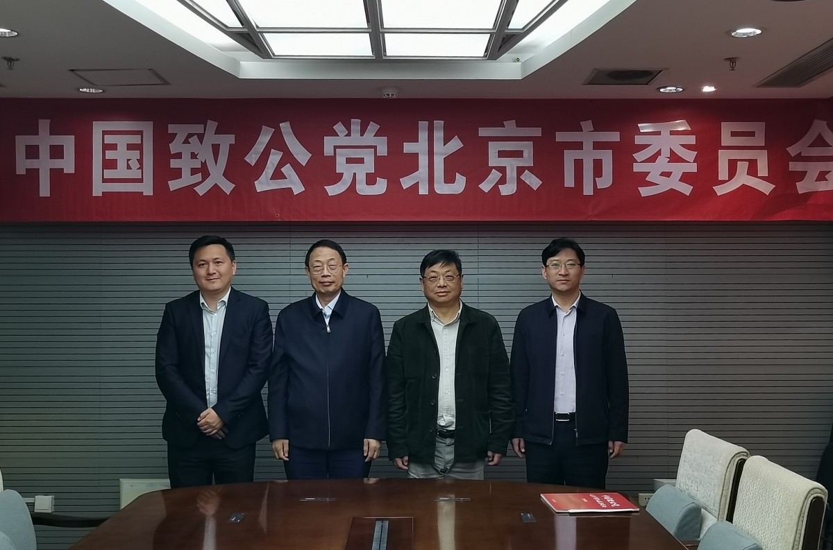 20230426顾行发会见旅英华人高新科技商业协会会长张其军一行_副本.jpg