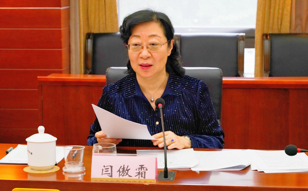 微信图片_20230506221800_副本_副本.jpg