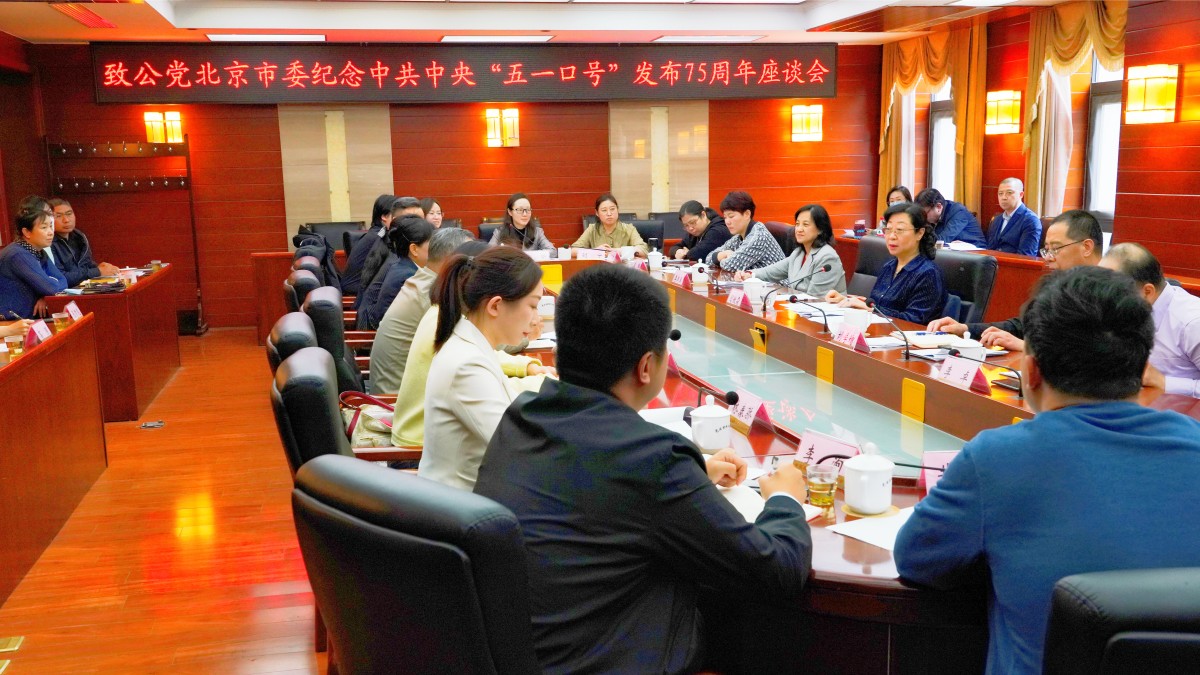 微信图片_20230506221818_1200.jpg