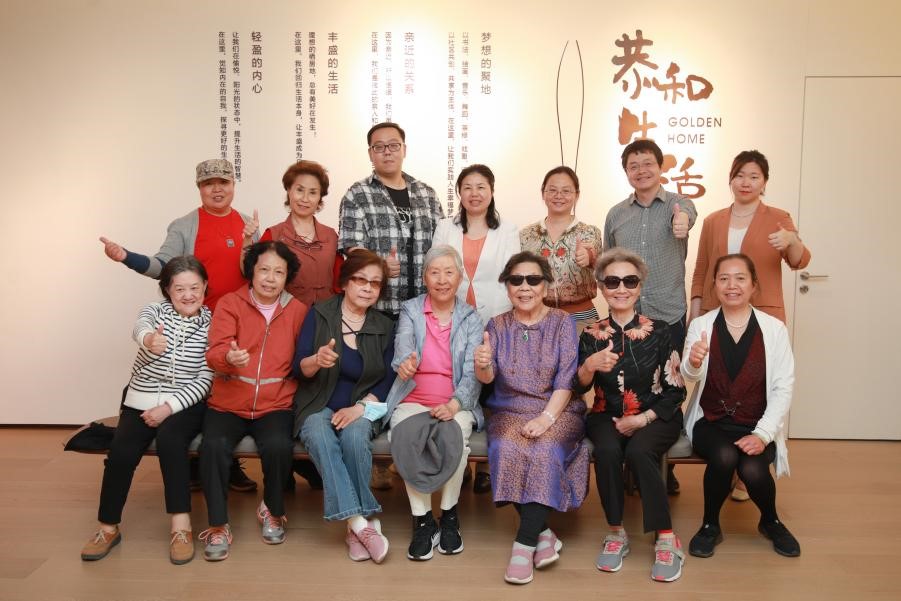 20230513致公党西城区委老龄委组织老党员调研参观居家养老社区.jpg