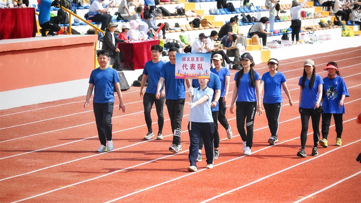 顺义区支部代表队方队.jpg