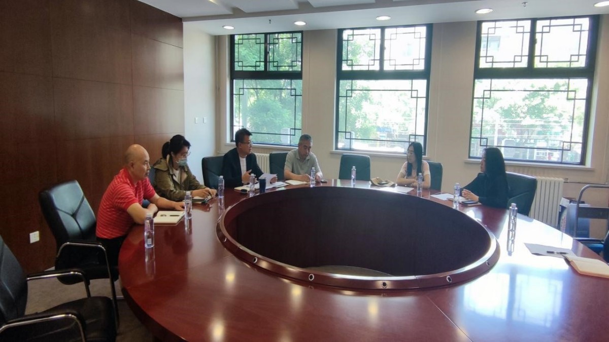 20230529致公党西城区委、西城区科协举办党派提案办复座谈会_副本.jpg