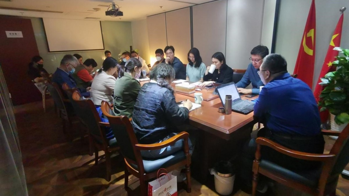 20230520致公党朝阳区委基层支部联合开展“美好生活•民法典相伴”主题宣传活动_副本.jpg