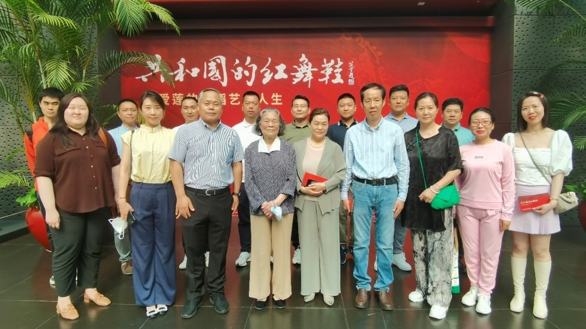 20230528致公党大兴区总支部与大兴区侨联联合开展“凝心铸魂强根基、团结奋进新征程”主题教育活动2_副本.jpg