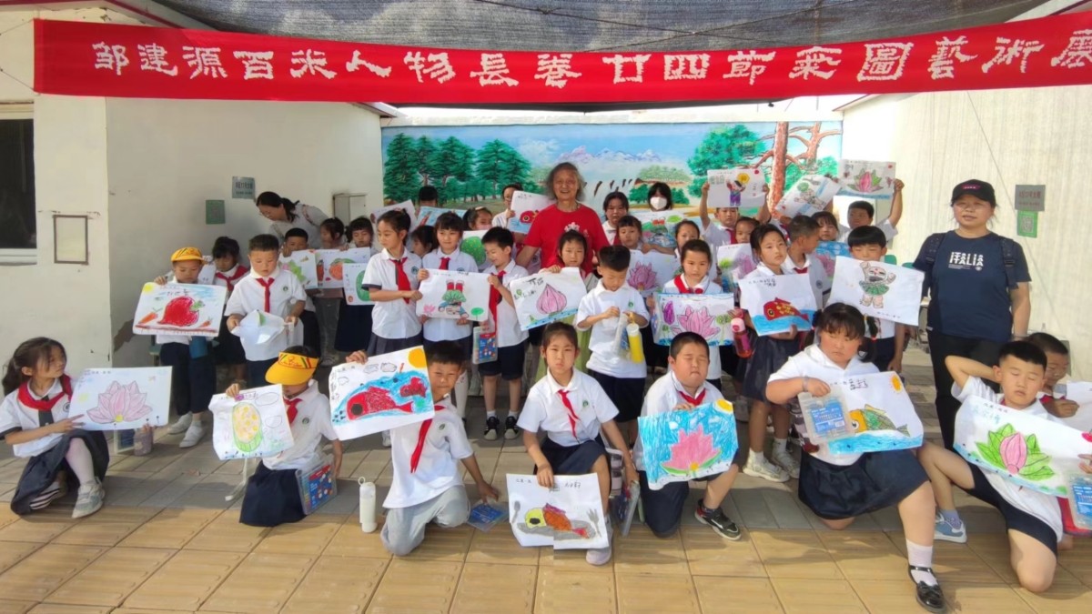 20230601致公党昌平区工委开展“六•一”儿童节助学活动_副本.jpg