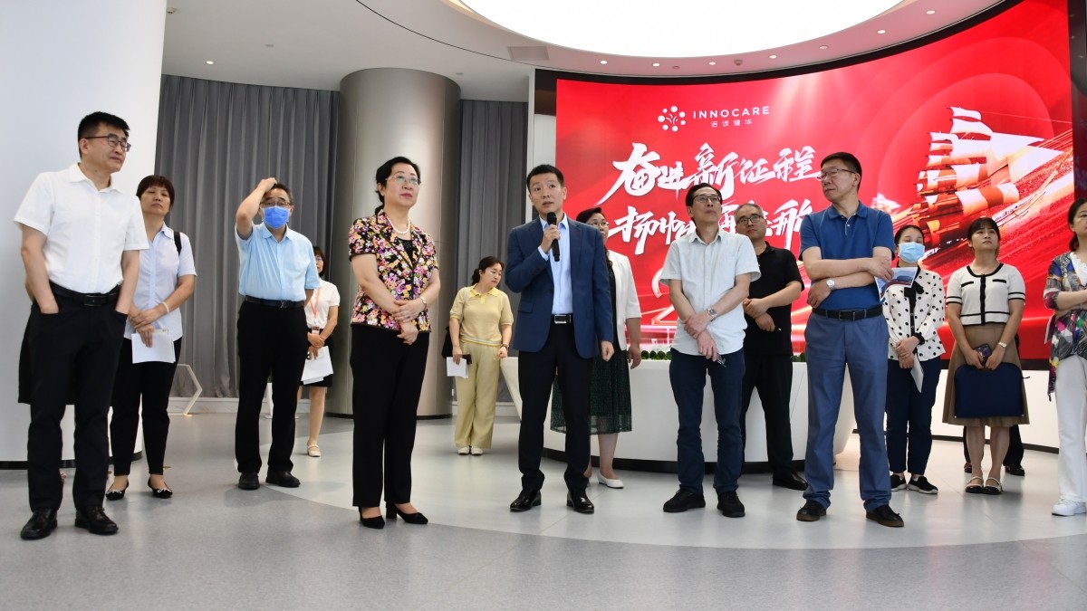 20230613闫傲霜带队就推动北京医药健康产业高质量发展赴广州调研3_副本.jpg