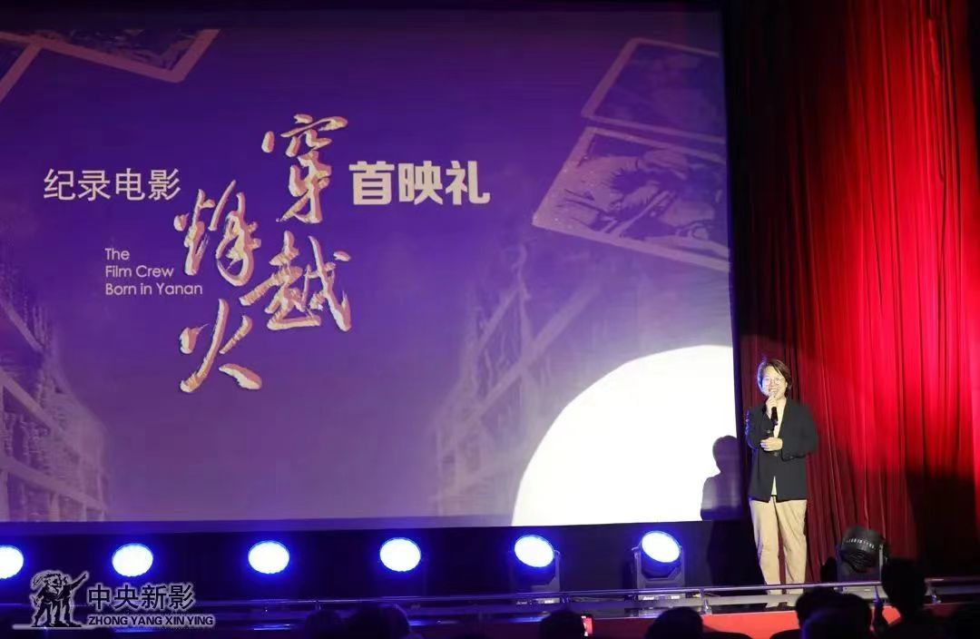 20230626首映礼发表感言.jpg