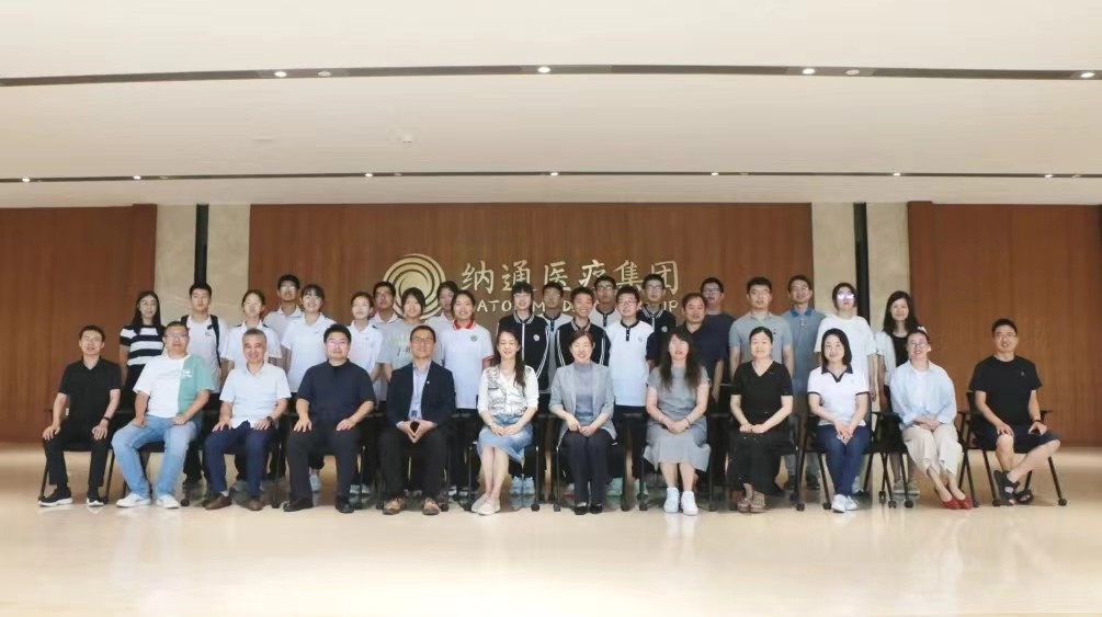 20230705致公党北京科技大学支部赴纳通科技集团总部开展科普活动.jpg