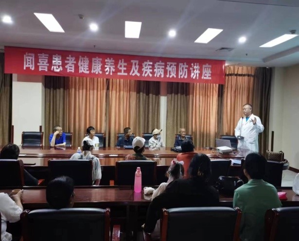 20230714致公党广安门医院支部赴山西省闻喜县科普宣讲及巡诊.jpg