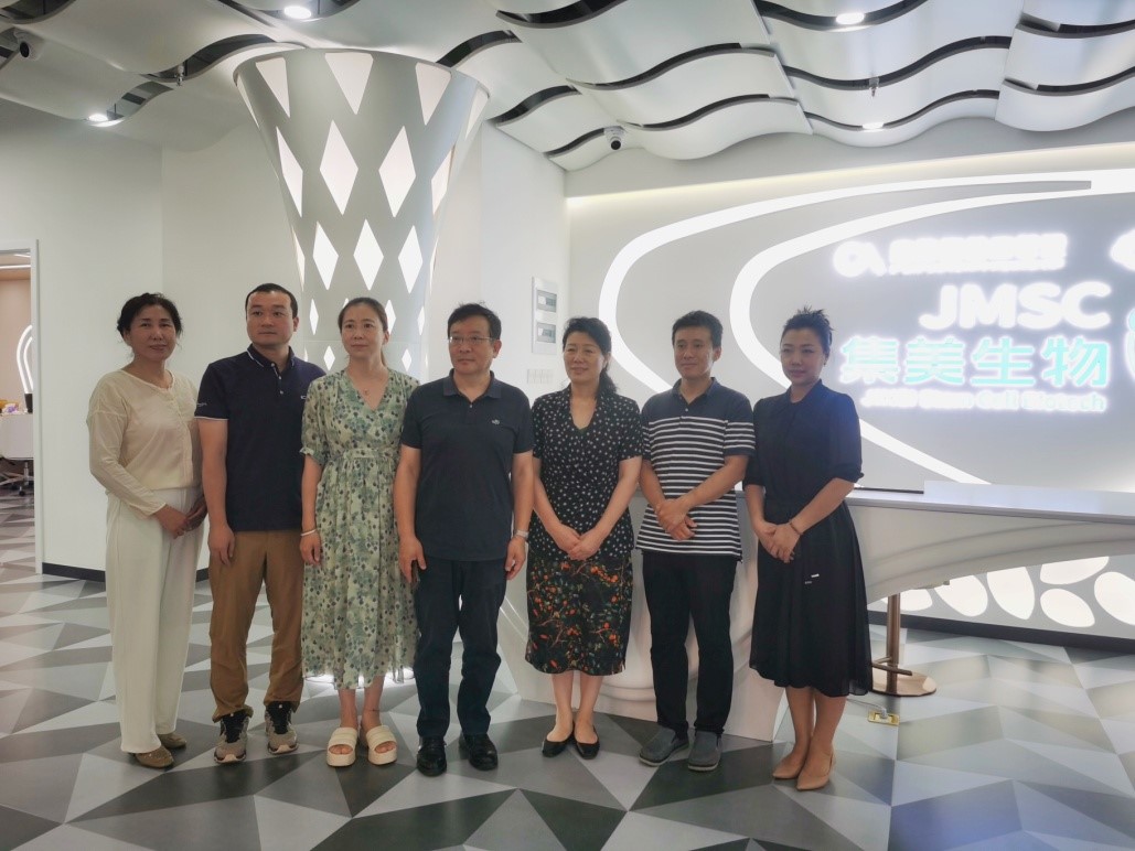 20230715致公党丰台区工委第三支部赴集美生物调研.jpg