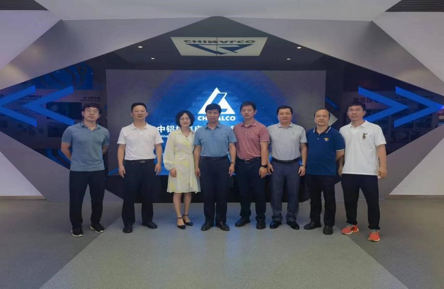 20230724致公党昌平区工委赴北京未来科学城开展调研活动2.jpg