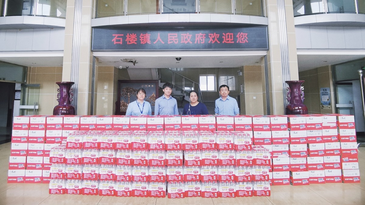 20230802致公党北京市委积极组织党员支持抗洪救灾2_副本.jpg