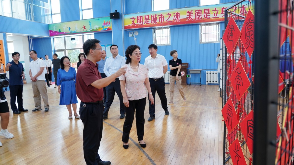 20230913闫傲霜带队赴门头沟区开展慰问暨帮扶项目调研_1200.jpg