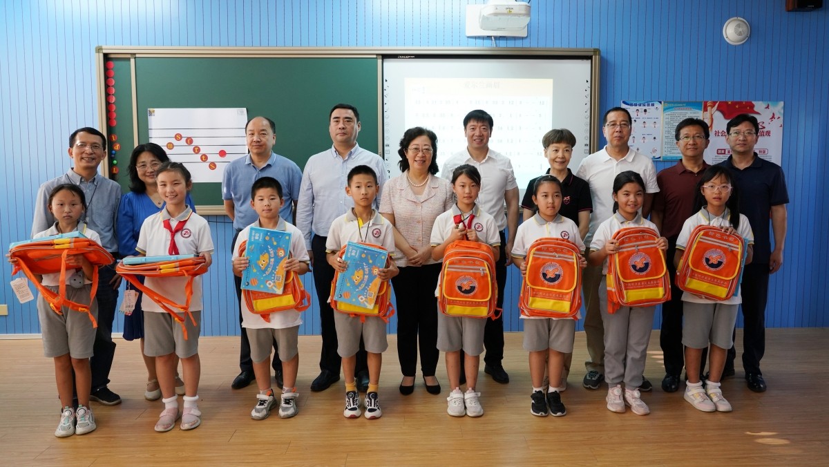 20230913闫傲霜带队赴门头沟区开展慰问暨帮扶项目调研3_1200.jpg