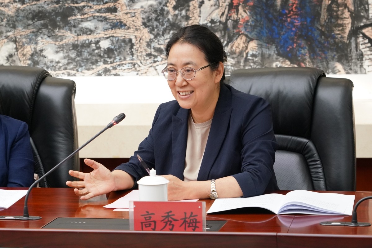 20230927高秀梅主委在四直辖市会上讲话1200.jpg