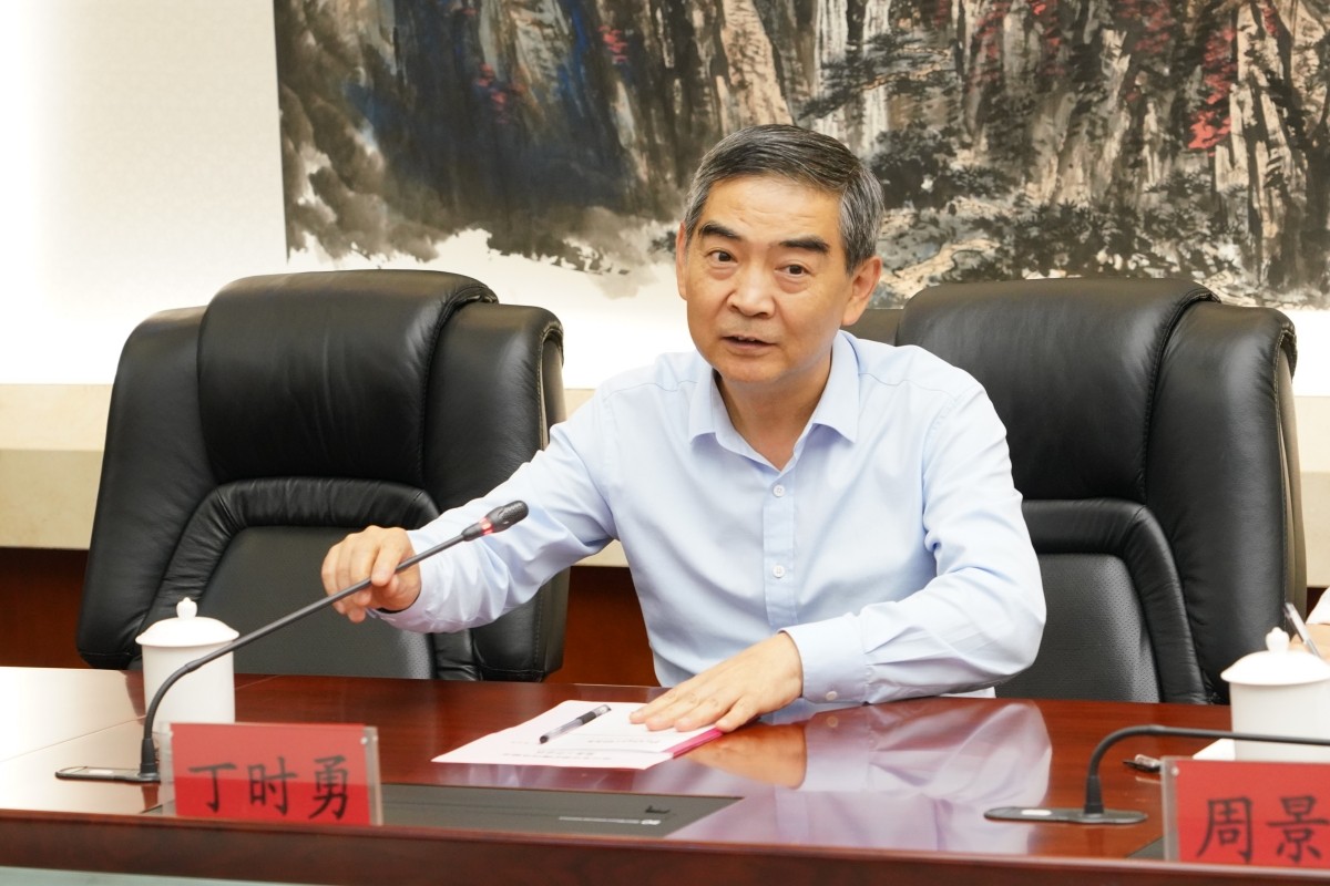 20230927丁时勇主委在四直辖市会上发言1200.jpg