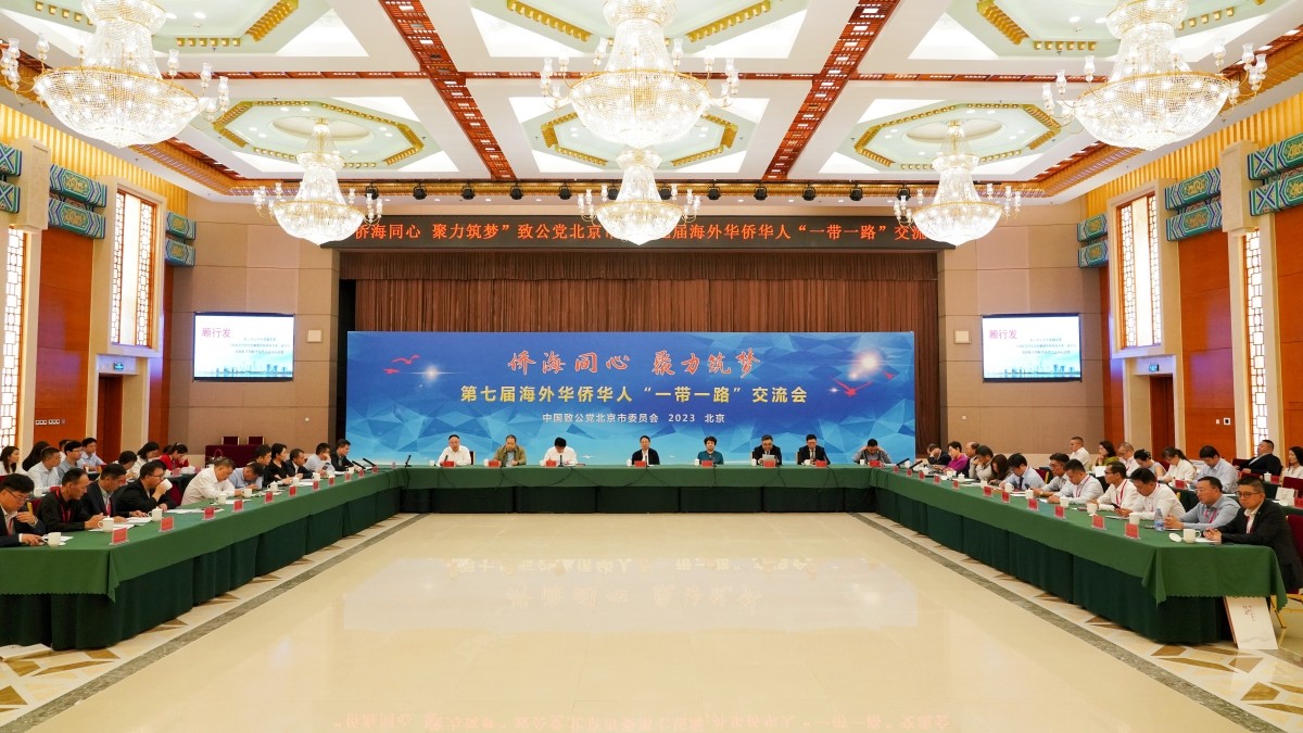 交流会现场_副本.jpg
