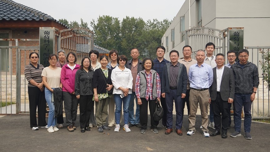 20230925致公党北京市委中科院基层委员会召开主题教育学习座谈会_副本.jpg