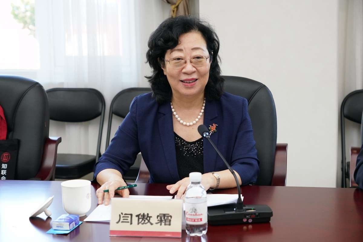 20231027闫傲霜参加中央民族大学支部和中国气象局支部联合举办的主题教育活动-讲话_副本.jpg
