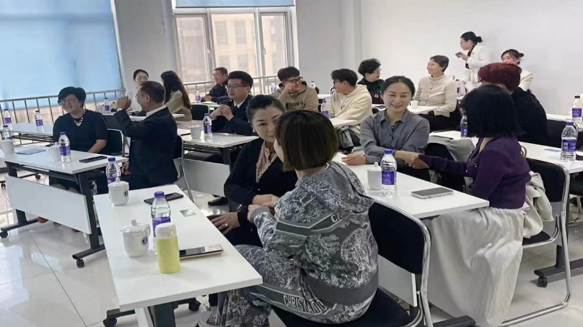 20231028致公党大兴区总支文化教育专委会与第二支部委员会联合举办“凝心铸魂强根基、团结奋进新征程”主题教育活动暨《礼仪文化与形象塑造》公益讲座_1200.jpg