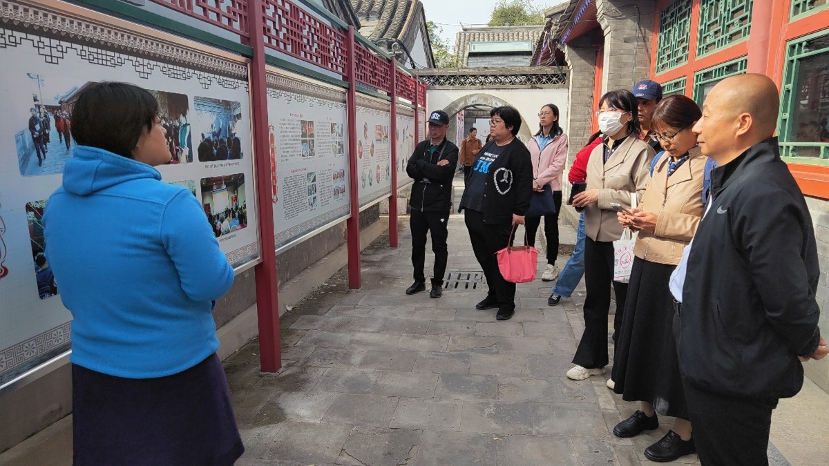 20231103致公党石景山区工委赴模式口地区党建基地参观学习_1200.jpg