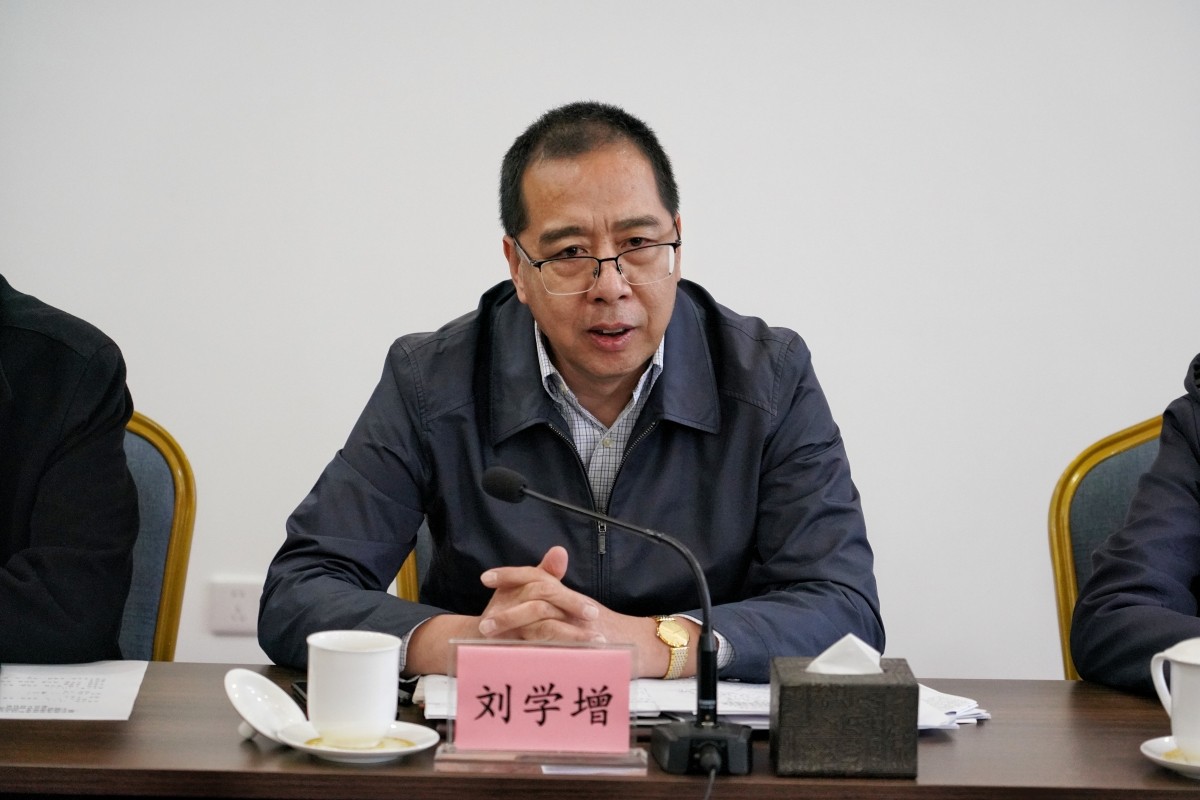 20231106致公党北京市委赴基层开展“凝心铸魂强根基、团结奋进新征程”主题教育宣讲调研活动2_1200.jpg