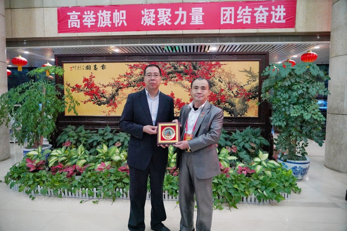 20231107致公党北京市委接待菲律宾菲华各界联合会访问团_副本.jpg