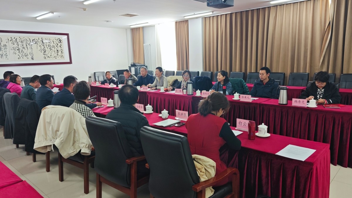 20231109致公党中科院基层委员会开展“凝心铸魂强根基、团结奋进新征程”主题教育暨“两弹一星”精神宣讲调研学习活动2_1200.jpg