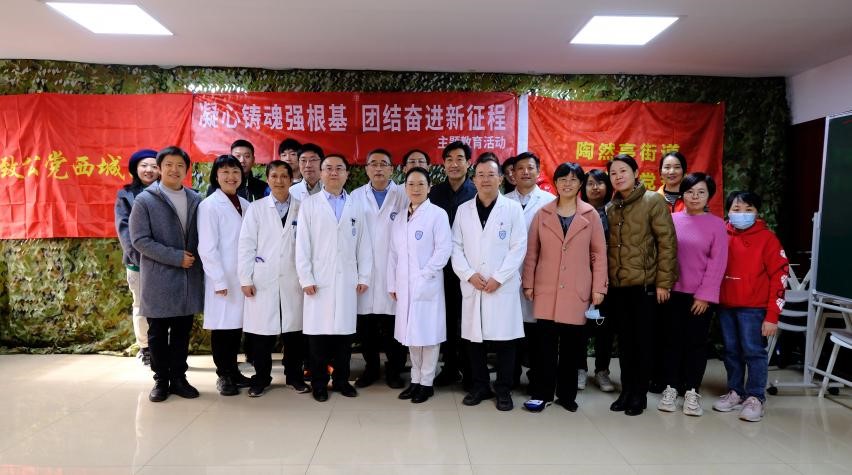 20231112致公党西城区委赴陶然亭街道开展义诊活动2.jpg