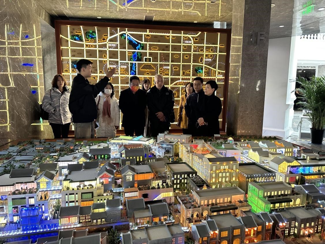20231120致公党西城区委与致公党天津市河东区委开展交流活动1.jpg