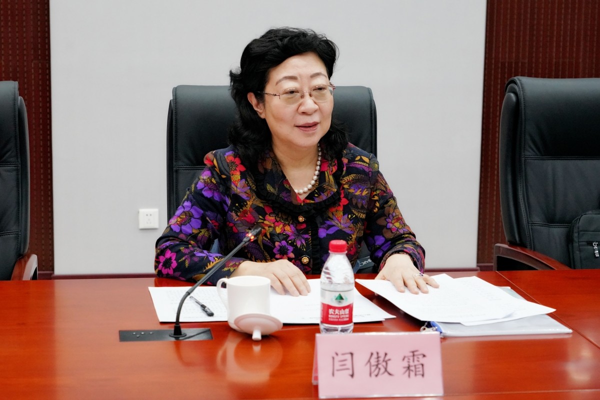 20231119闫傲霜带队赴石景山区工委开展主题教育调研座谈_副本.jpg