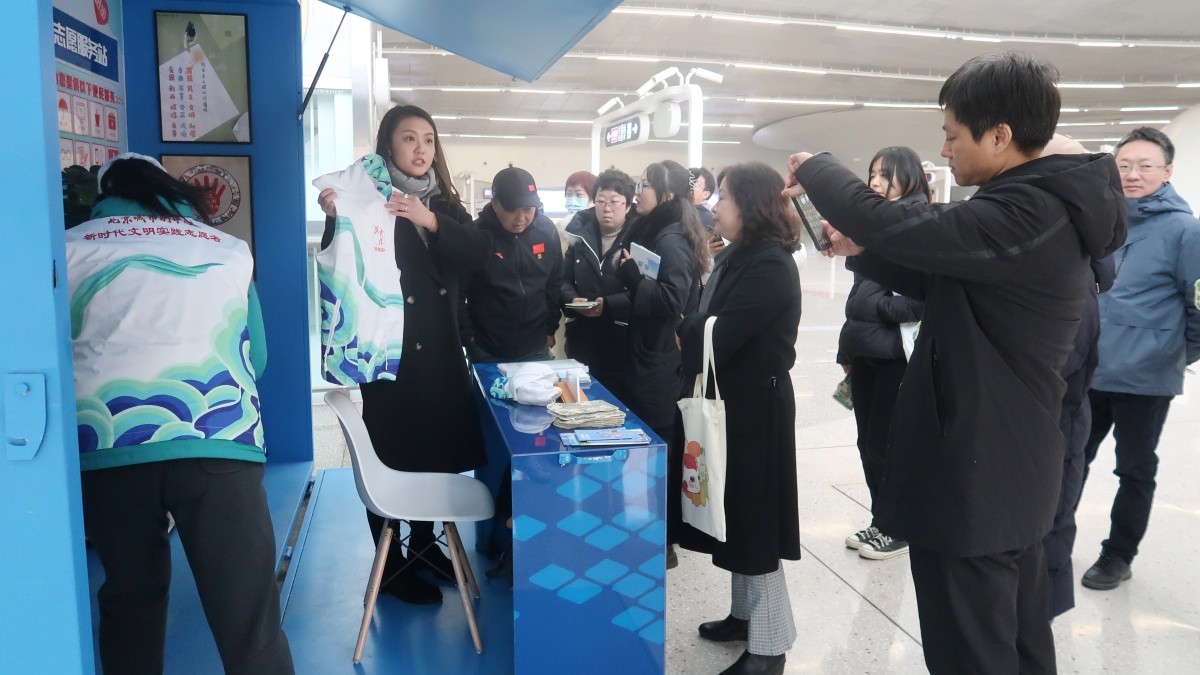 20231121致公党北京市委志愿者协会到通州区文景街道调研志愿服务工作_副本1200.jpg